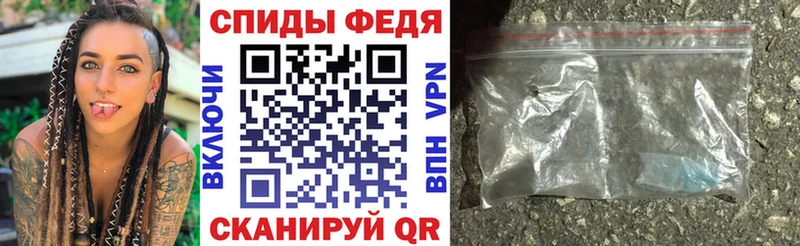 Amphetamine 97%  закладки  Донской 
