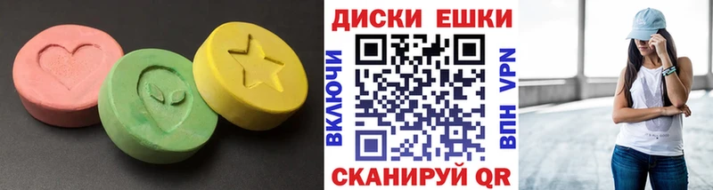 Ecstasy DUBAI  mega как зайти  Донской 