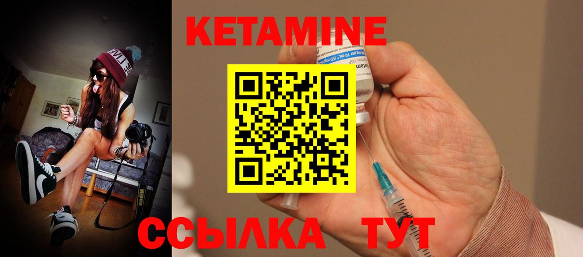 Кислота  Донской  COCAIN  Мефедрон  Конопля  Вход с VPN  Альфа-ПВП  Гашиш  АМФЕТАМИН 