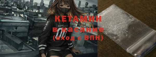 COCAINE Нея