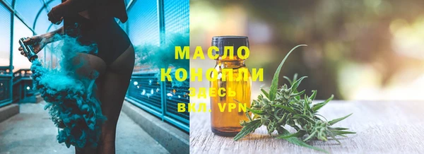 ГАЛЛЮЦИНОГЕННЫЕ ГРИБЫ Бабаево