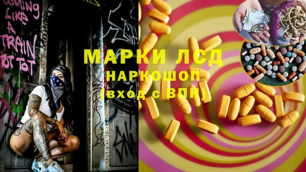 COCAINE Нея