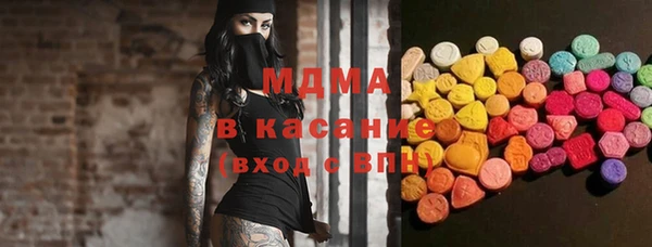 COCAINE Нея