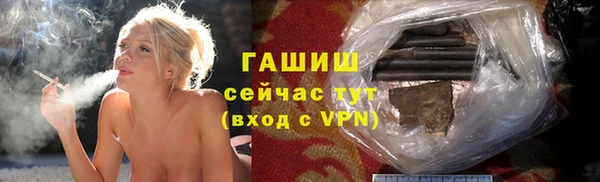 COCAINE Нея