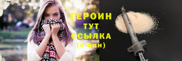 COCAINE Нея