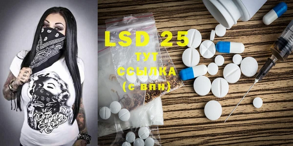 COCAINE Нея