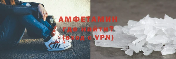 марки lsd Аша