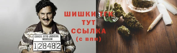 COCAINE Нея