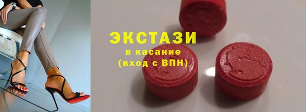 COCAINE Нея