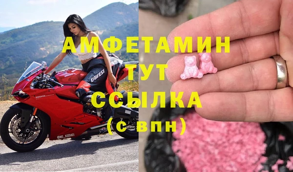 сатива Нефтекумск