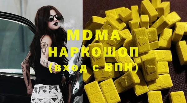 COCAINE Нея