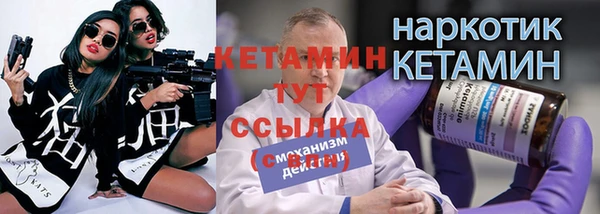 COCAINE Нея