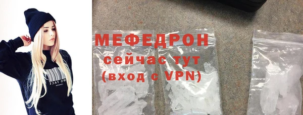 COCAINE Нея