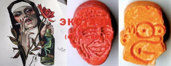 COCAINE Нея