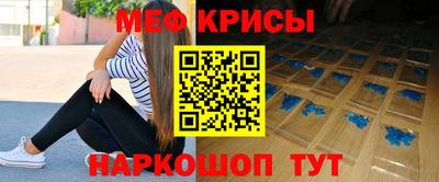 круглые Гай