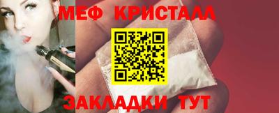 mix Апрелевка