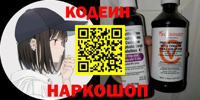COCAINE Гагарин