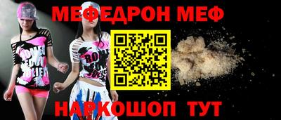 mix Апрелевка