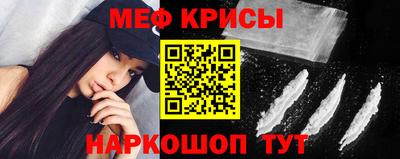 круглые Гай