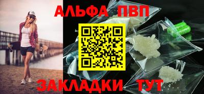 mix Апрелевка