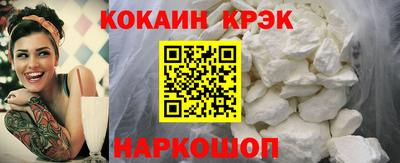 круглые Гай