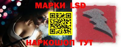 круглые Гай