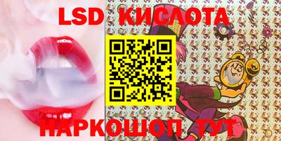 mix Апрелевка