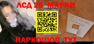 mix Апрелевка