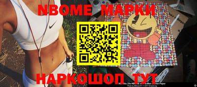 mix Апрелевка