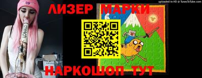 прущие крисы Аргун