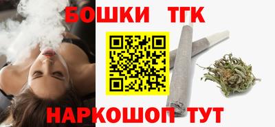 соль ск Волжск