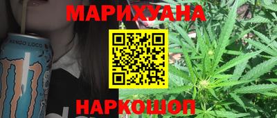 гидра Апшеронск