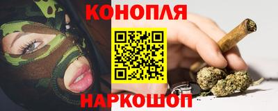 COCAINE Гагарин