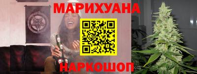 круглые Гай