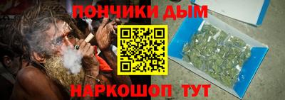 круглые Гай