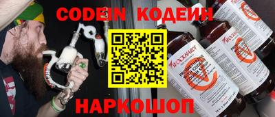 COCAINE Гагарин