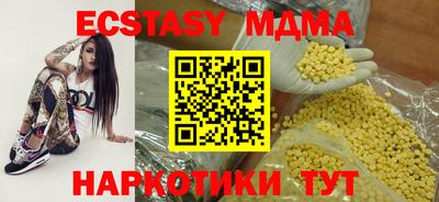 a pvp Волжский