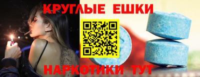 COCAINE Гагарин