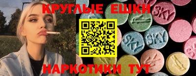 COCAINE Гагарин