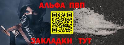 круглые Гай