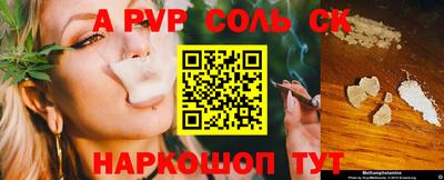 COCAINE Гагарин