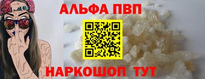 mix Апрелевка