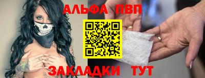 mix Апрелевка