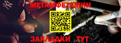экстази Волгодонск