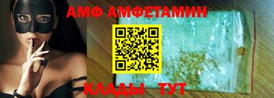 mix Апрелевка