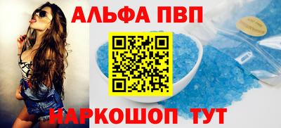 круглые Гай