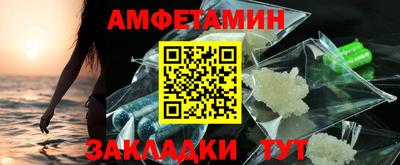 круглые Гай