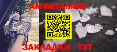 COCAINE Гагарин