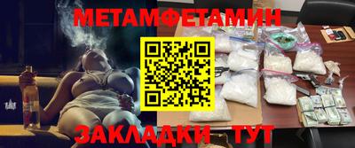 круглые Гай