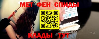 шишки Гатчина